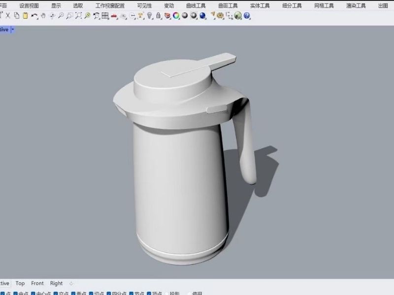 Private Mold Development