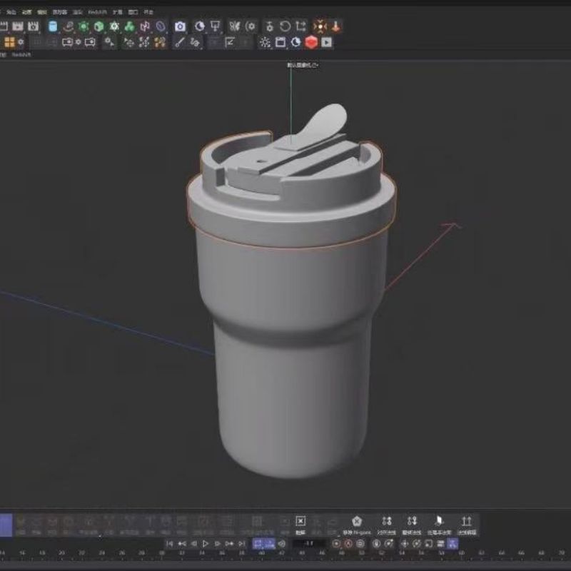 Private Mold Development