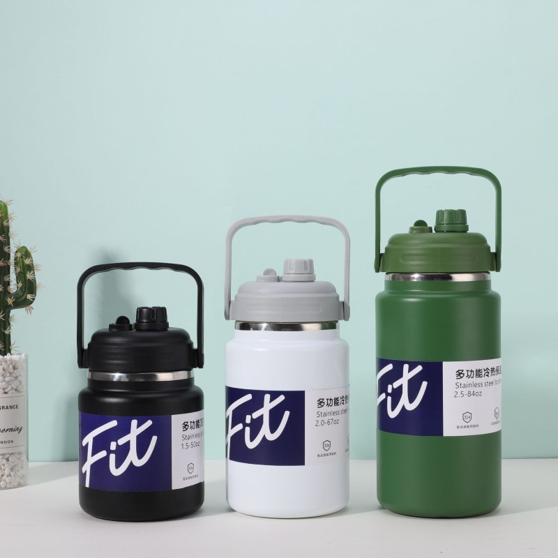 Three-size lineup 50oz 67oz 84oz — customizable colors