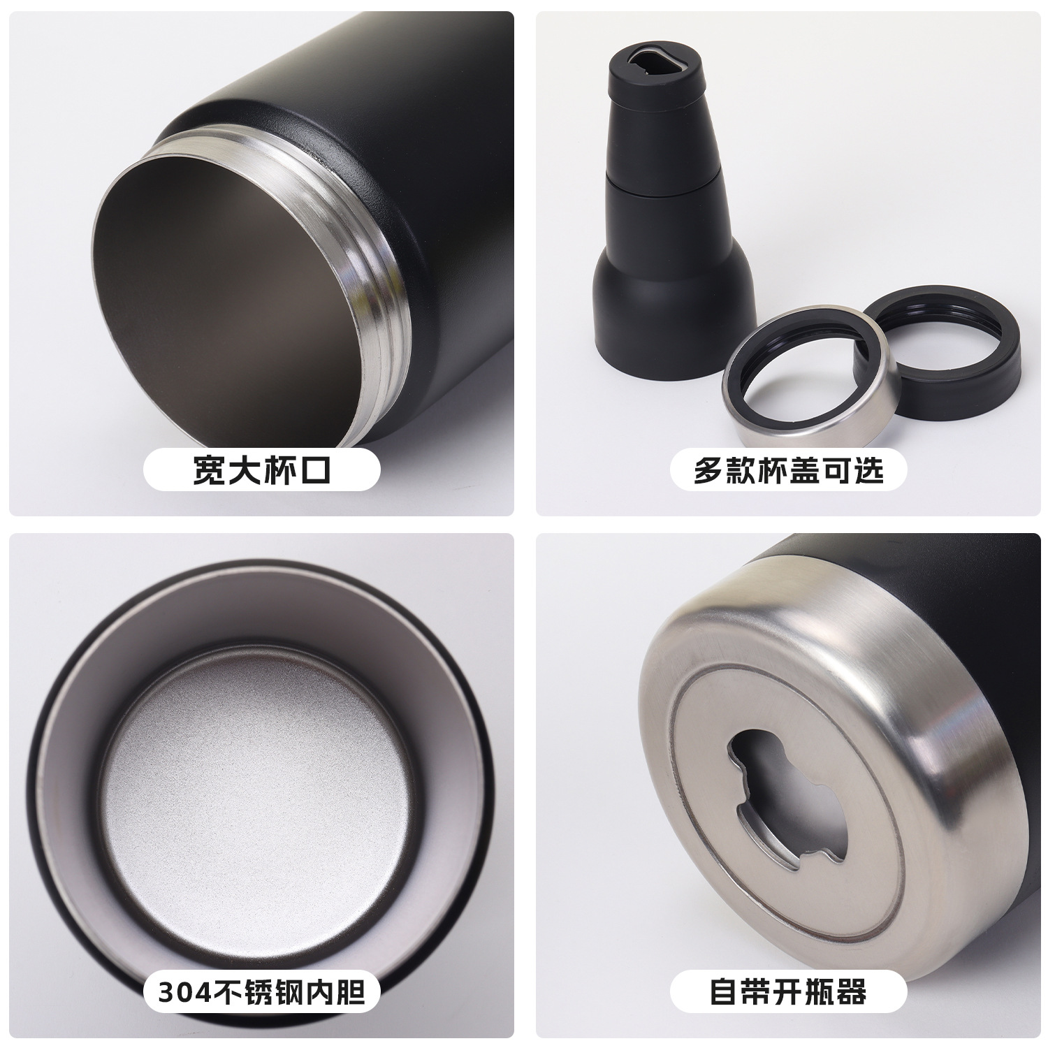 stainless steel can cooler details – lid, rim, base opener