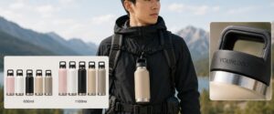 Korean outdoor sports brand insulated bottle case showing a beige bottle worn on a backpack harness, with 600ml and 1100ml color options and handle logo engra